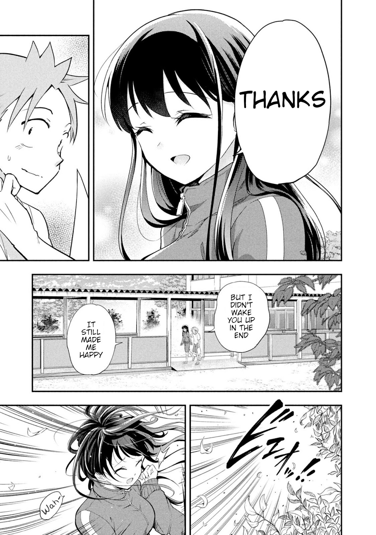 Dignified asleep SAEKI Chapter 38 page 18 - Chapter 38: Tokimiya's Dilemma