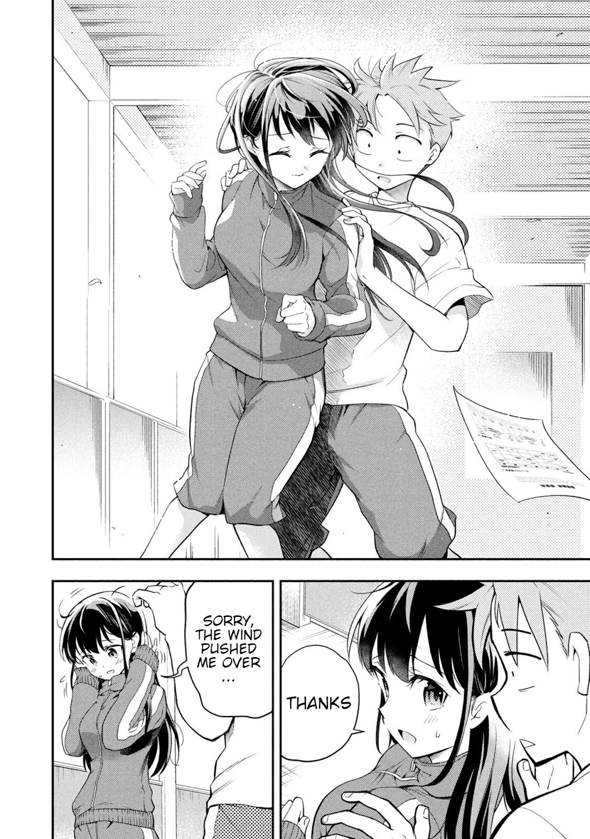Dignified asleep SAEKI Chapter 38 page 19 - Chapter 38: Tokimiya's Dilemma
