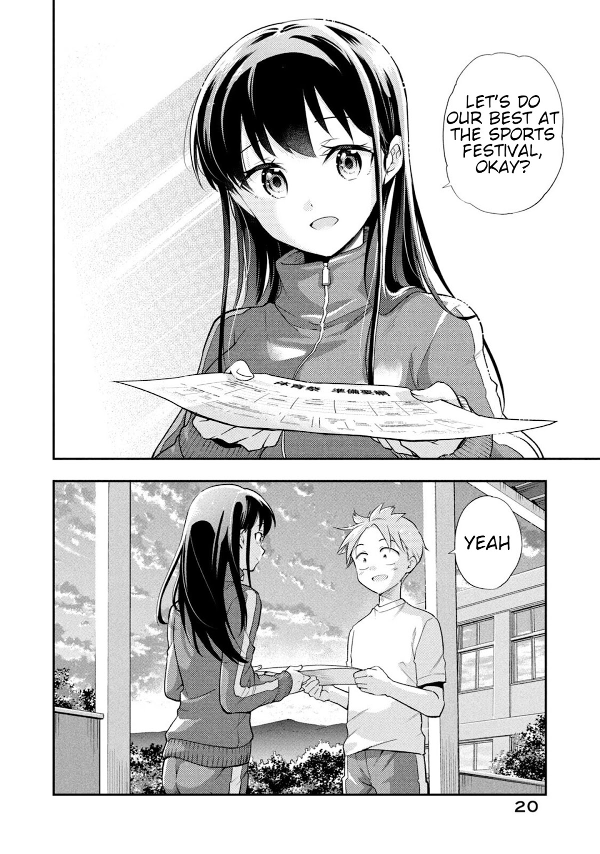 Dignified asleep SAEKI Chapter 38 page 21 - Chapter 38: Tokimiya's Dilemma