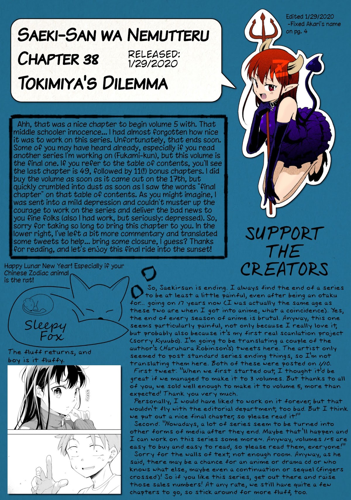 Dignified asleep SAEKI Chapter 38 page 22 - Chapter 38: Tokimiya's Dilemma