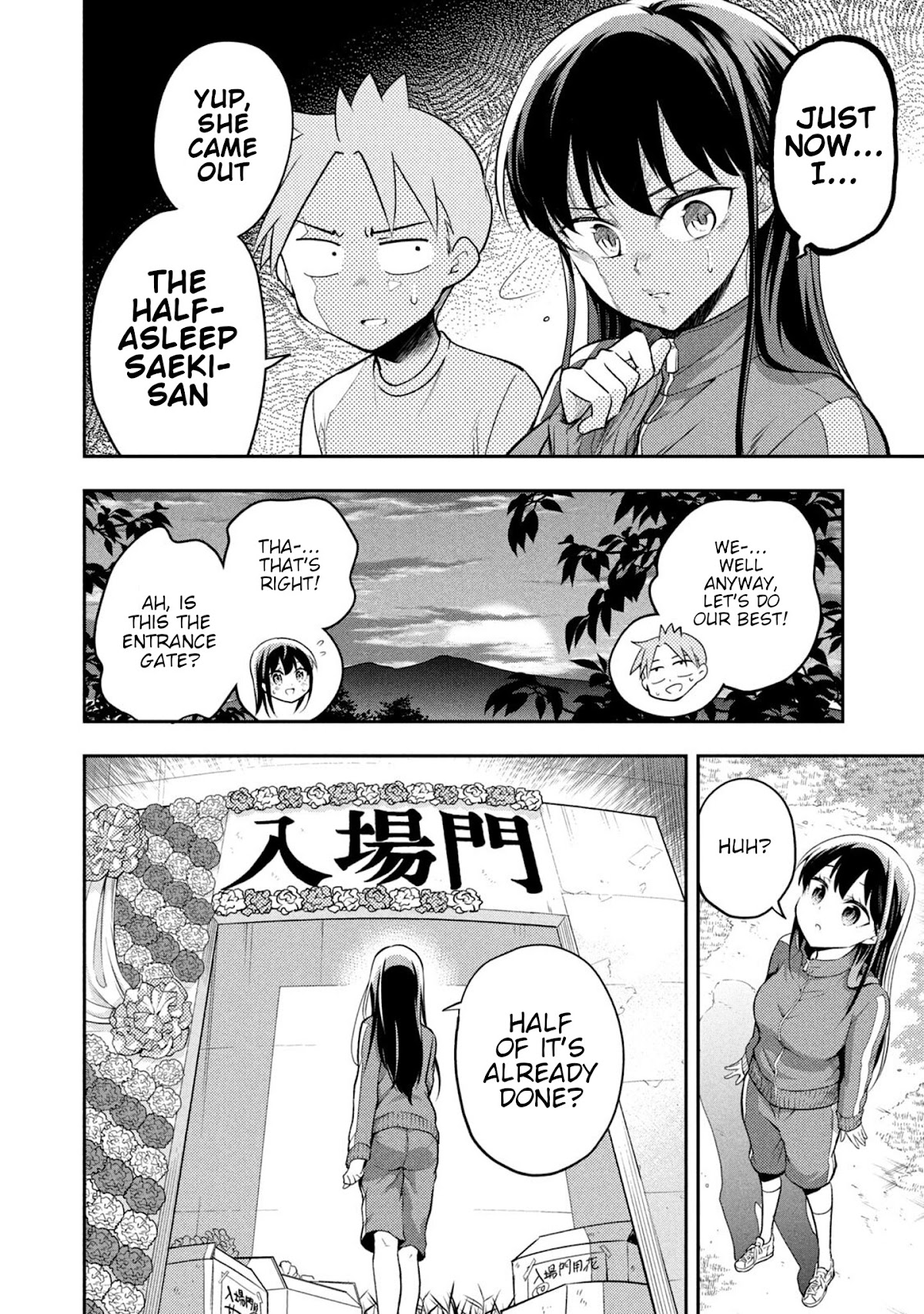 Dignified asleep SAEKI Chapter 39 page 4 - Chapter 39: Preparing for the Sports Festival