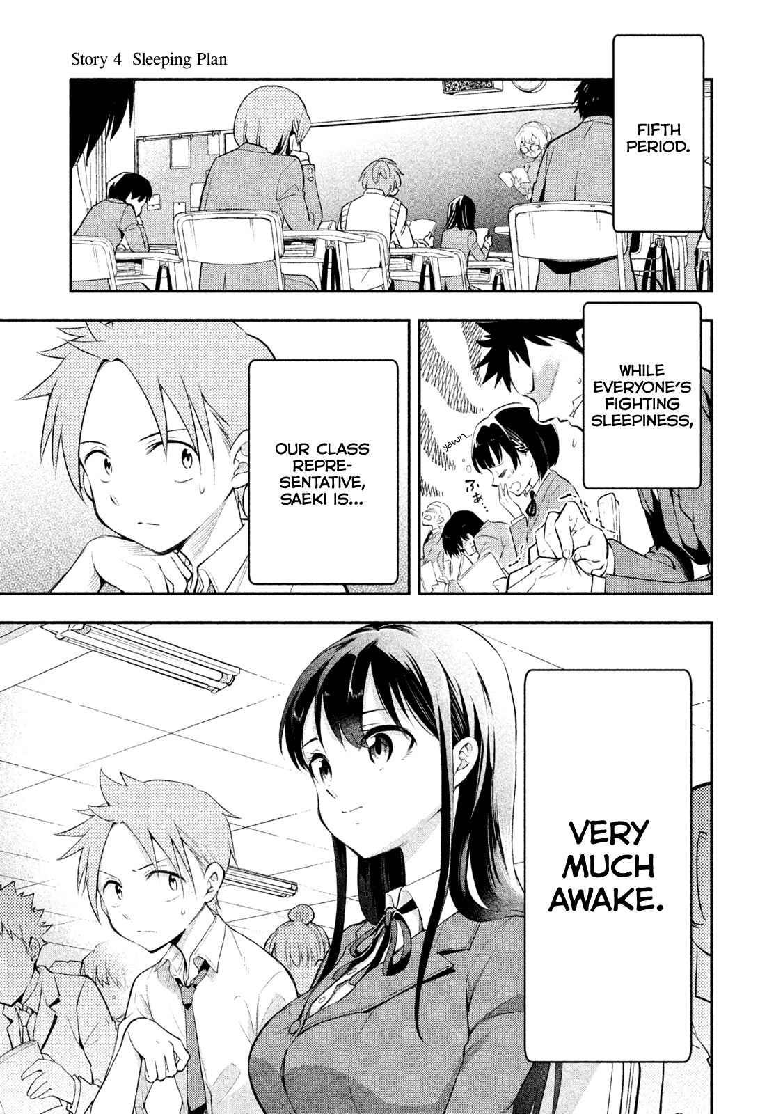 Dignified asleep SAEKI Chapter 4 page 1 - Chapter 4: Sleeping Plan