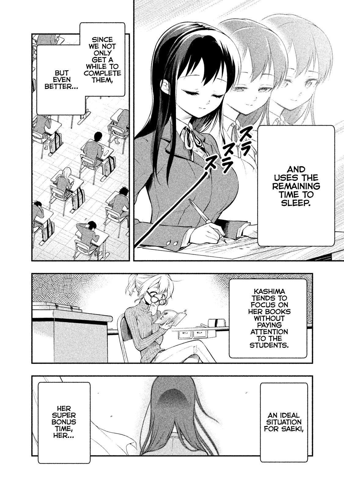 Dignified asleep SAEKI Chapter 4 page 10 - Chapter 4: Sleeping Plan