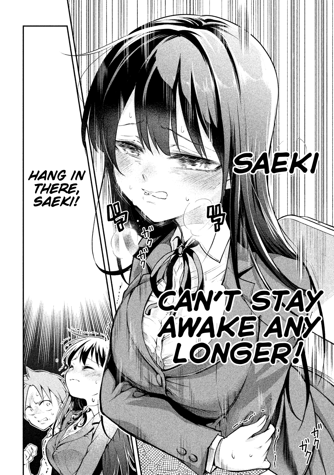 Dignified asleep SAEKI Chapter 4 page 14 - Chapter 4: Sleeping Plan