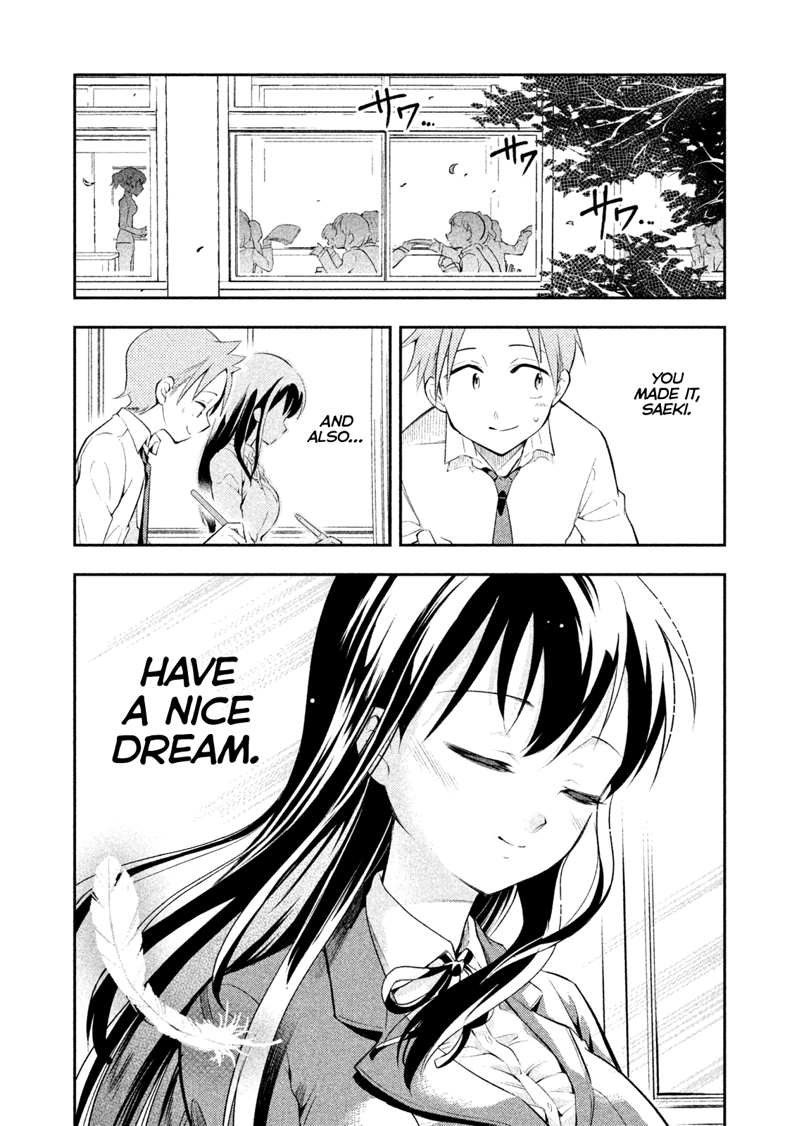 Dignified asleep SAEKI Chapter 4 page 16 - Chapter 4: Sleeping Plan