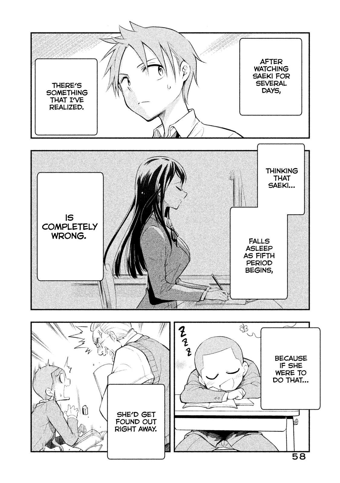 Dignified asleep SAEKI Chapter 4 page 2 - Chapter 4: Sleeping Plan