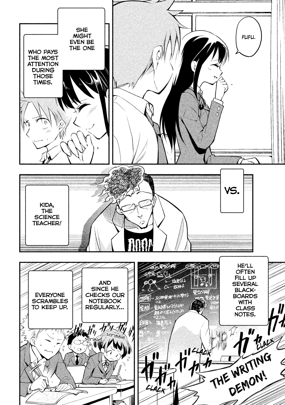 Dignified asleep SAEKI Chapter 4 page 4 - Chapter 4: Sleeping Plan