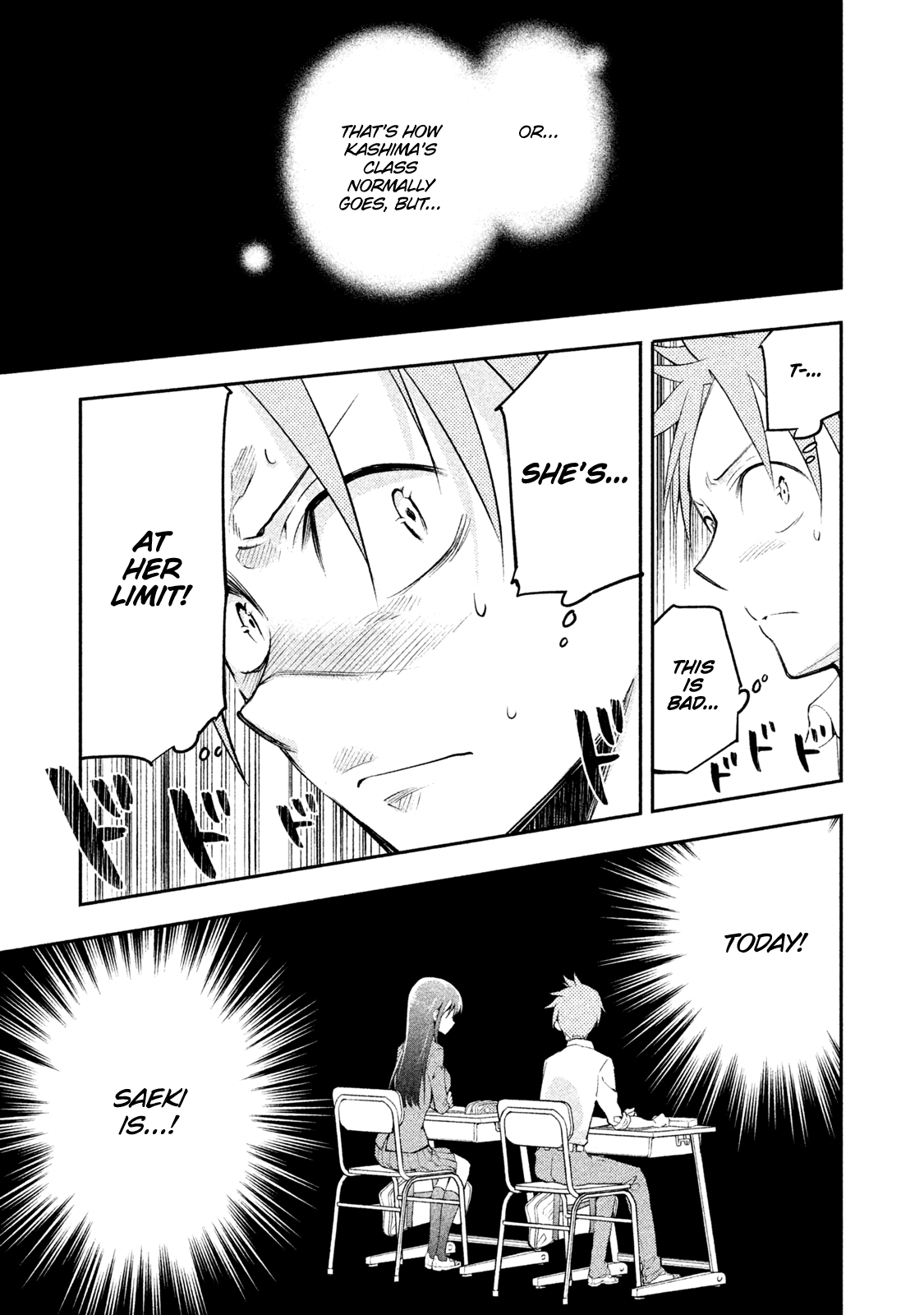 Dignified asleep SAEKI Chapter 4 page 7 - Chapter 4: Sleeping Plan
