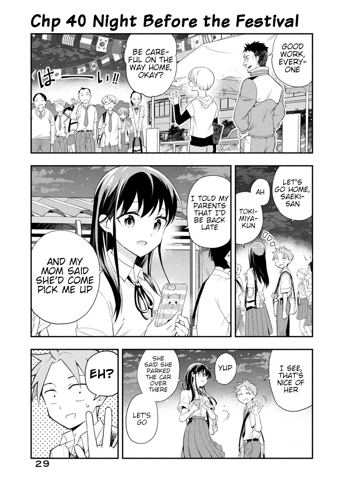 Dignified asleep SAEKI Chapter 40 page 1 - Chapter 40: Night Before the Festival