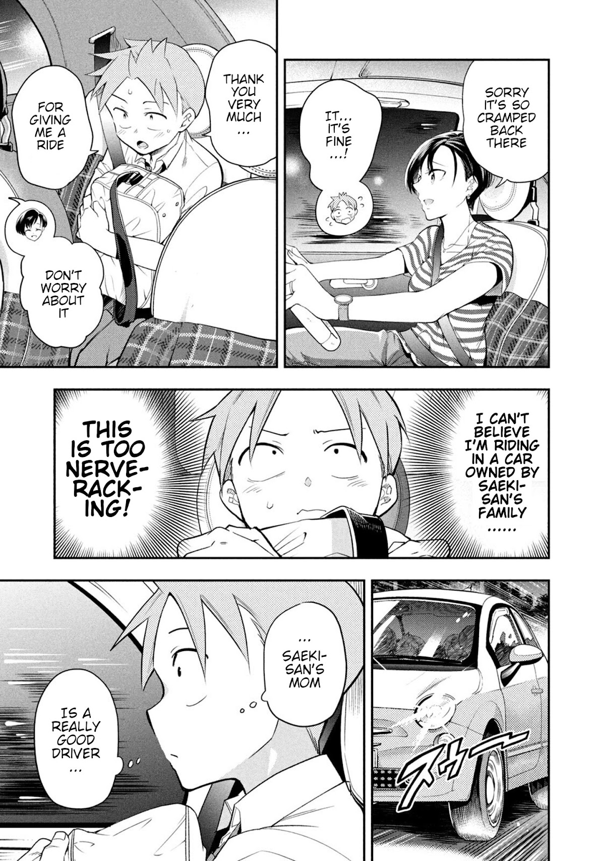 Dignified asleep SAEKI Chapter 40 page 3 - Chapter 40: Night Before the Festival