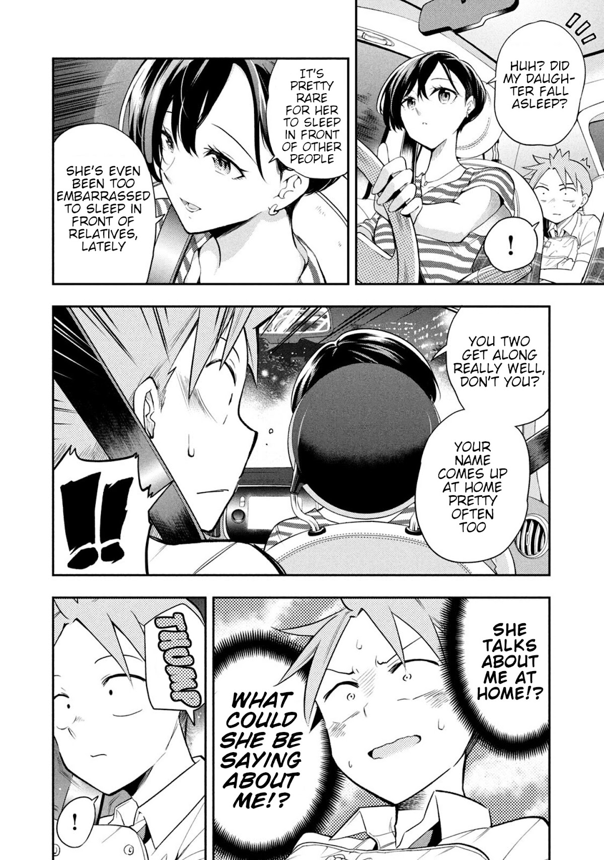 Dignified asleep SAEKI Chapter 40 page 6 - Chapter 40: Night Before the Festival