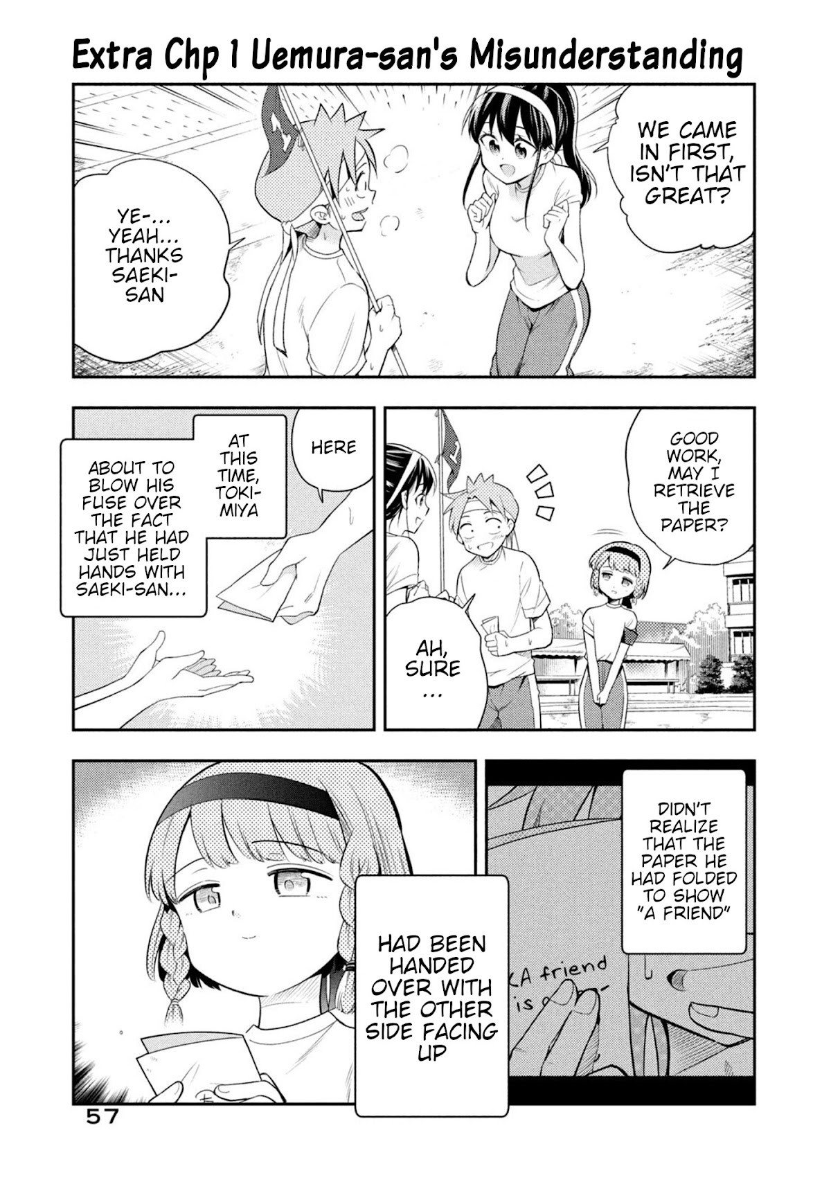 Dignified asleep SAEKI Chapter 41.5 page 1 - Chapter 41.5: Uemura-san's Misunderstanding