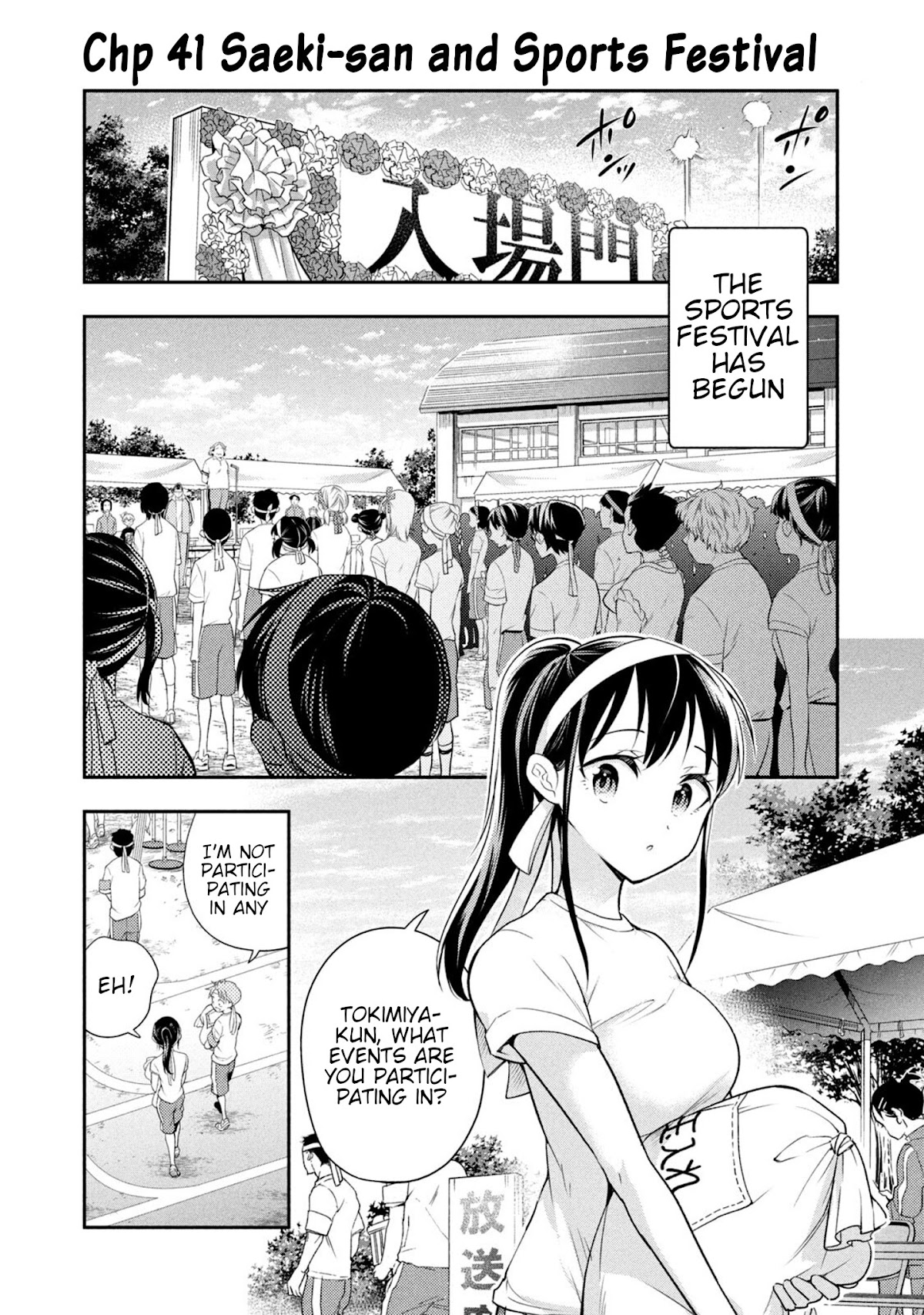 Dignified asleep SAEKI Chapter 41 page 1 - Chapter 41: Saeki-san and Sports festival