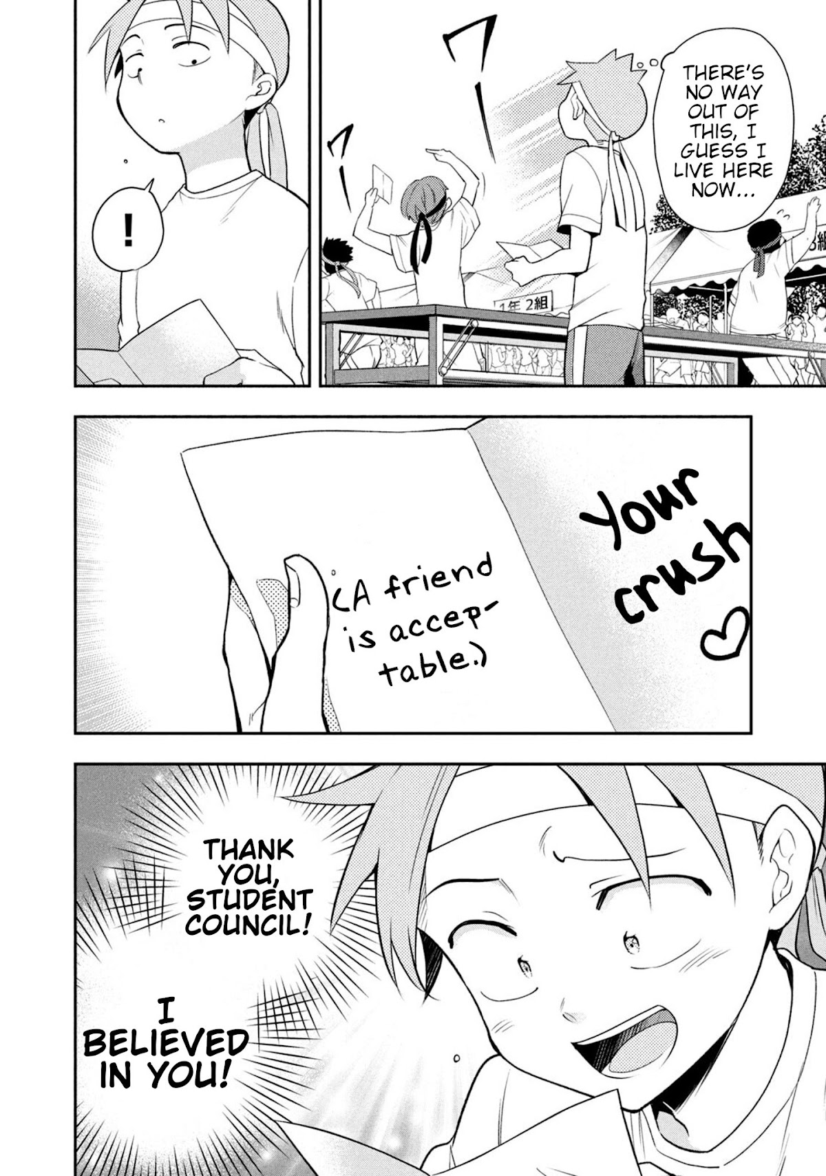 Dignified asleep SAEKI Chapter 41 page 12 - Chapter 41: Saeki-san and Sports festival