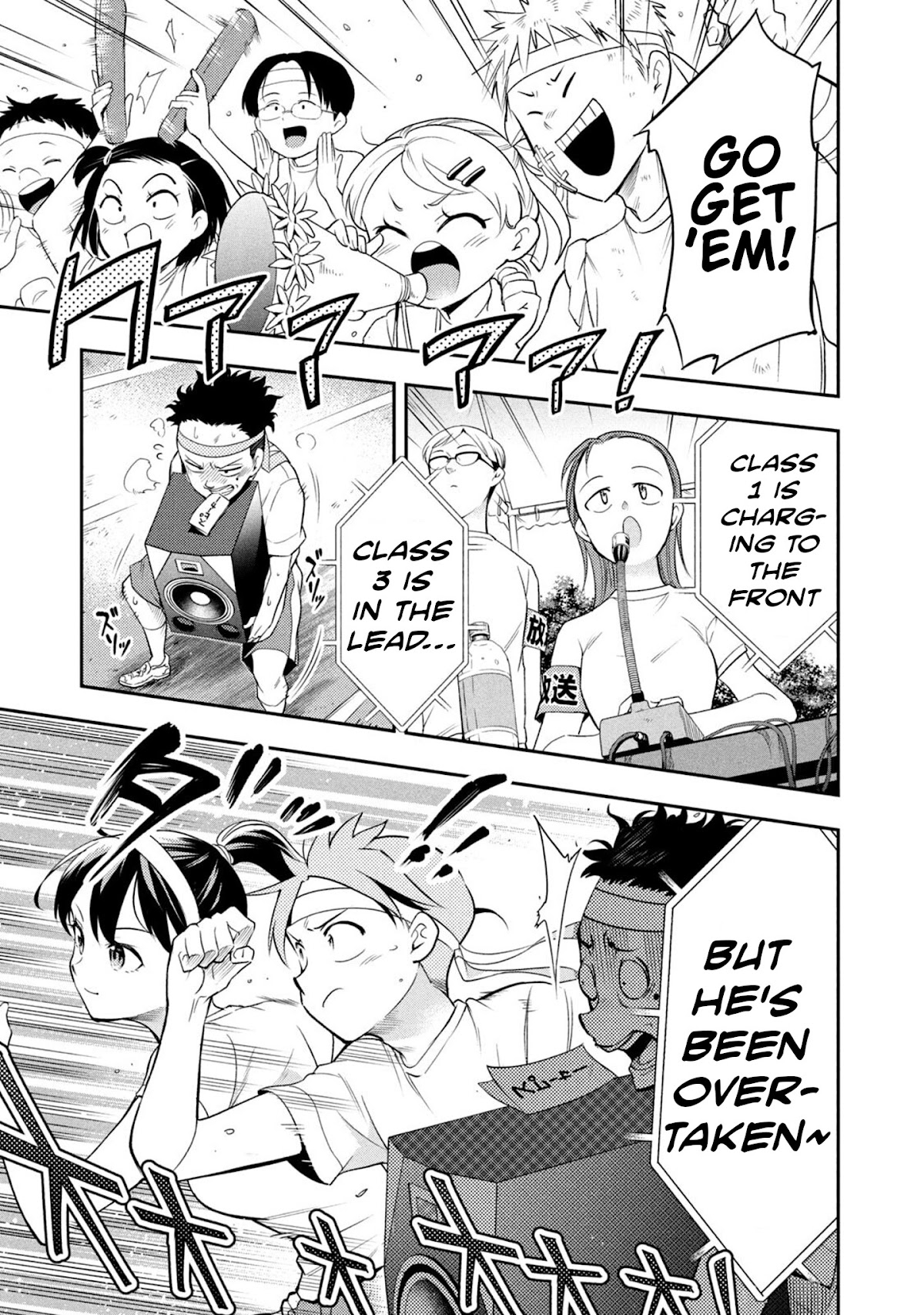 Dignified asleep SAEKI Chapter 41 page 15 - Chapter 41: Saeki-san and Sports festival