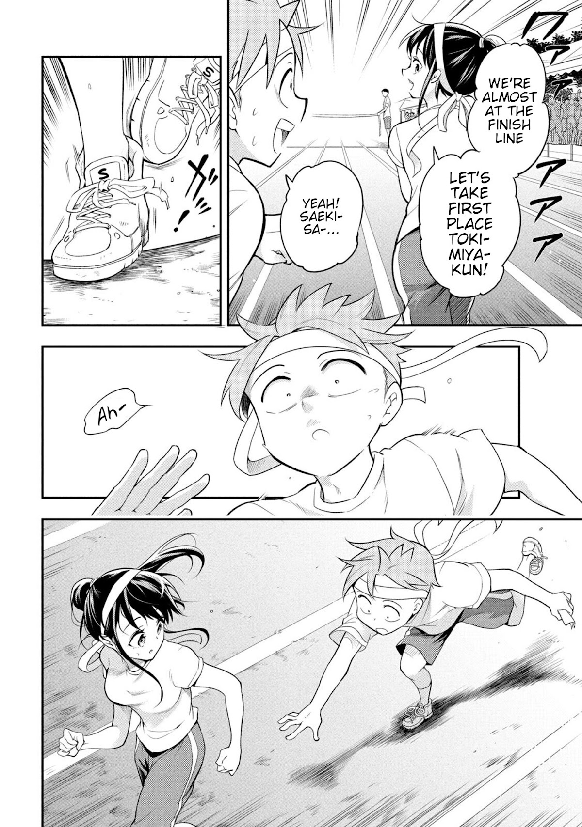 Dignified asleep SAEKI Chapter 41 page 16 - Chapter 41: Saeki-san and Sports festival