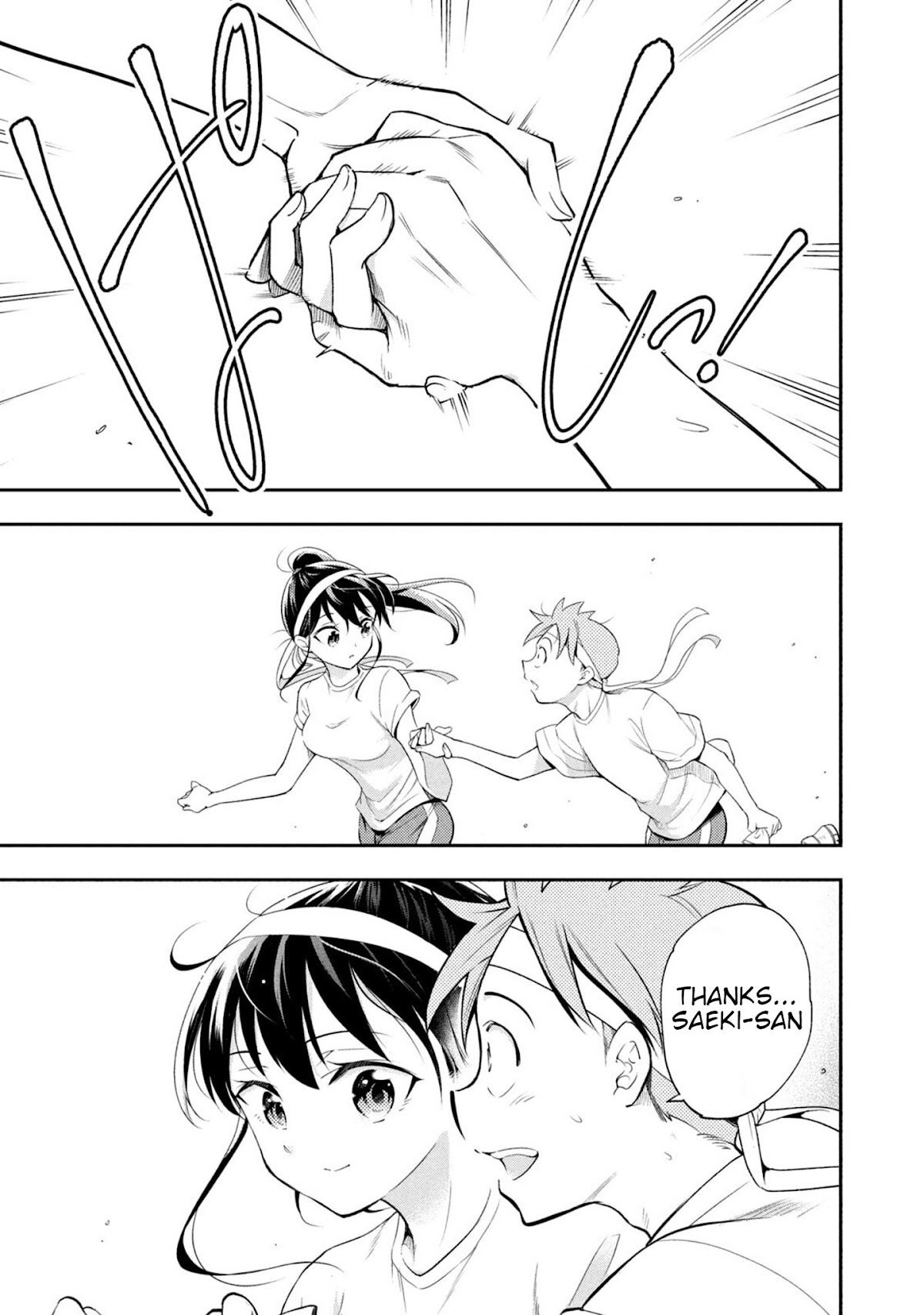 Dignified asleep SAEKI Chapter 41 page 17 - Chapter 41: Saeki-san and Sports festival