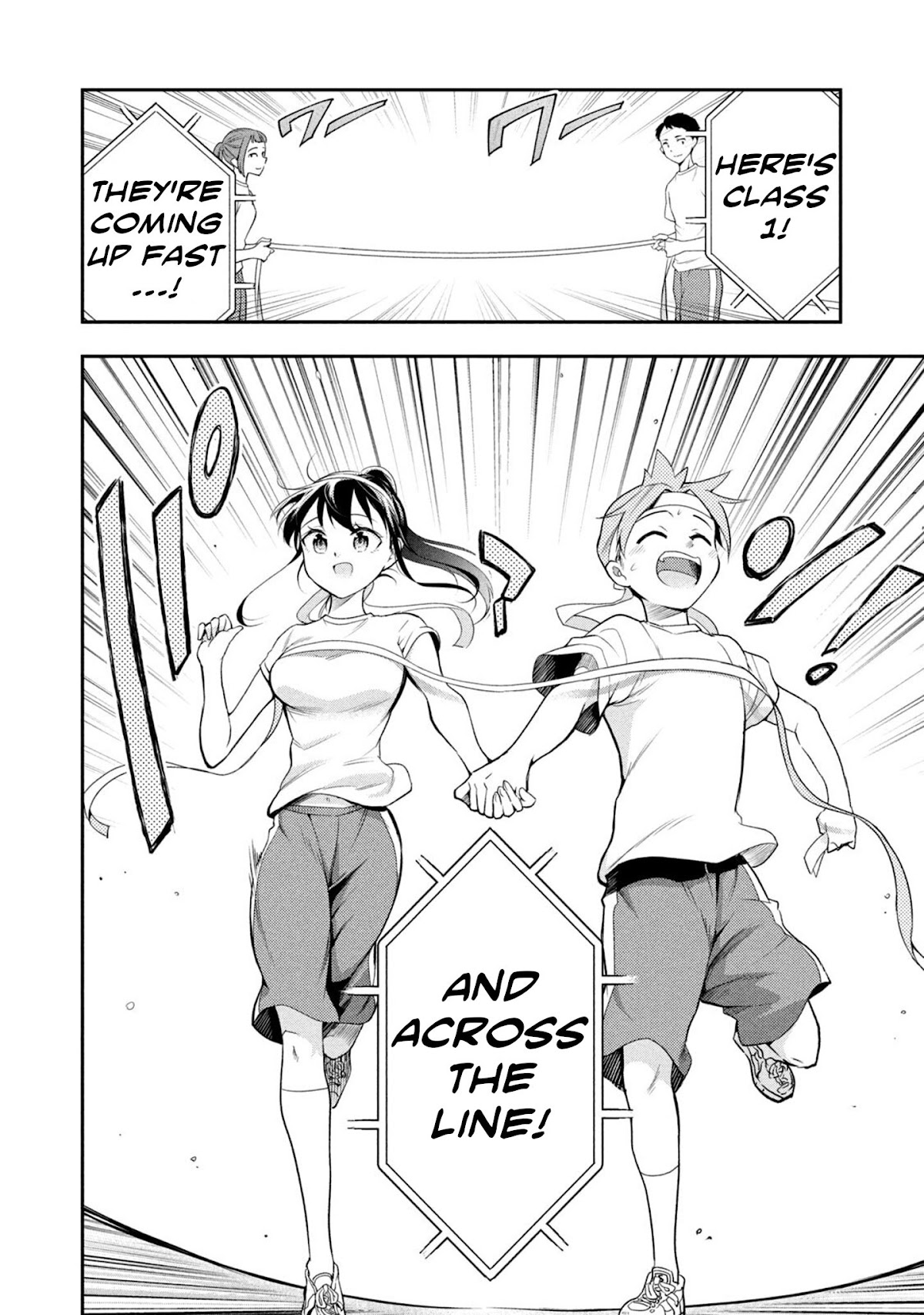 Dignified asleep SAEKI Chapter 41 page 18 - Chapter 41: Saeki-san and Sports festival