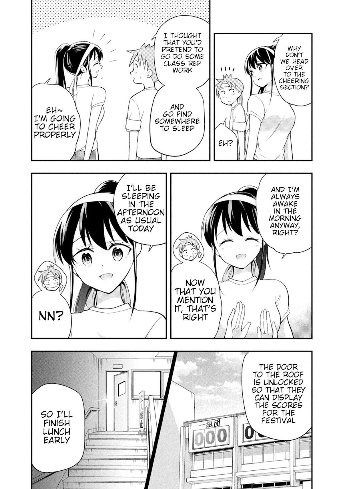 Dignified asleep SAEKI Chapter 41 page 3 - Chapter 41: Saeki-san and Sports festival