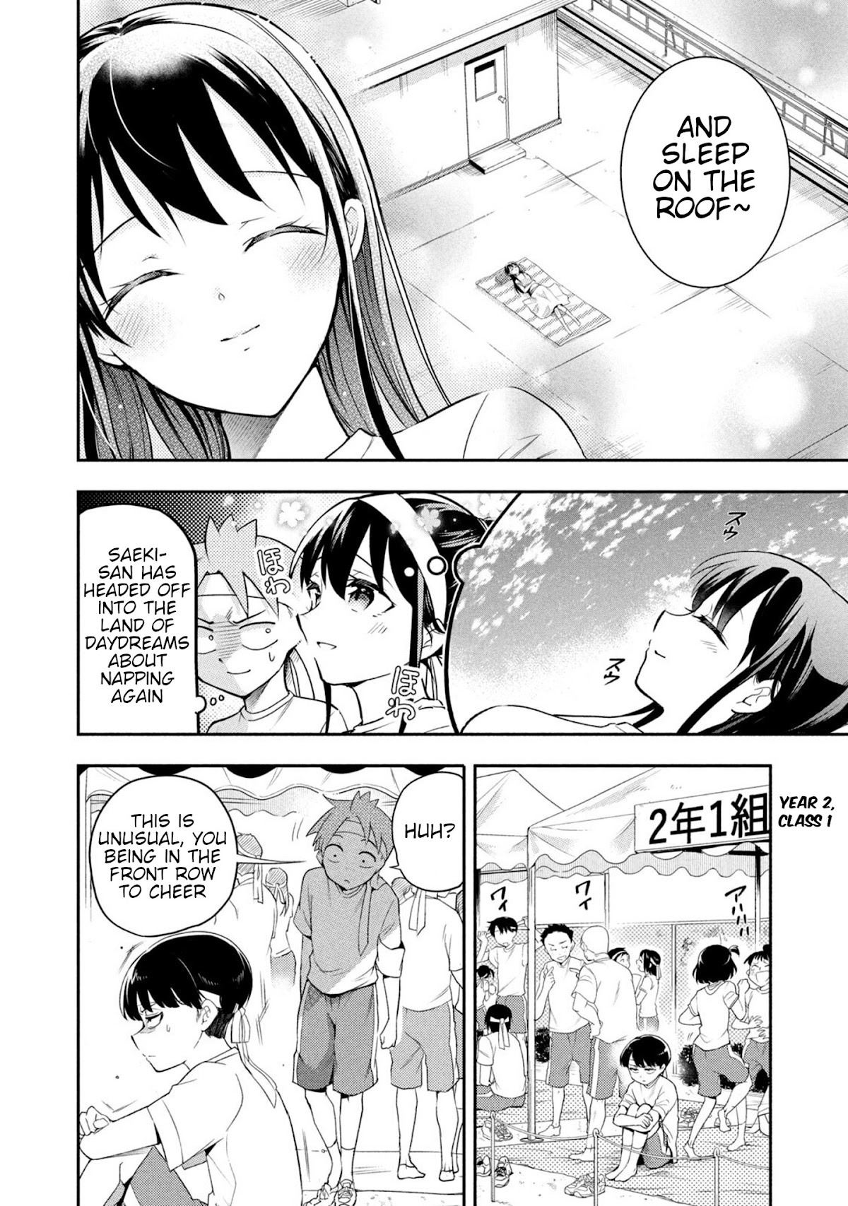 Dignified asleep SAEKI Chapter 41 page 4 - Chapter 41: Saeki-san and Sports festival