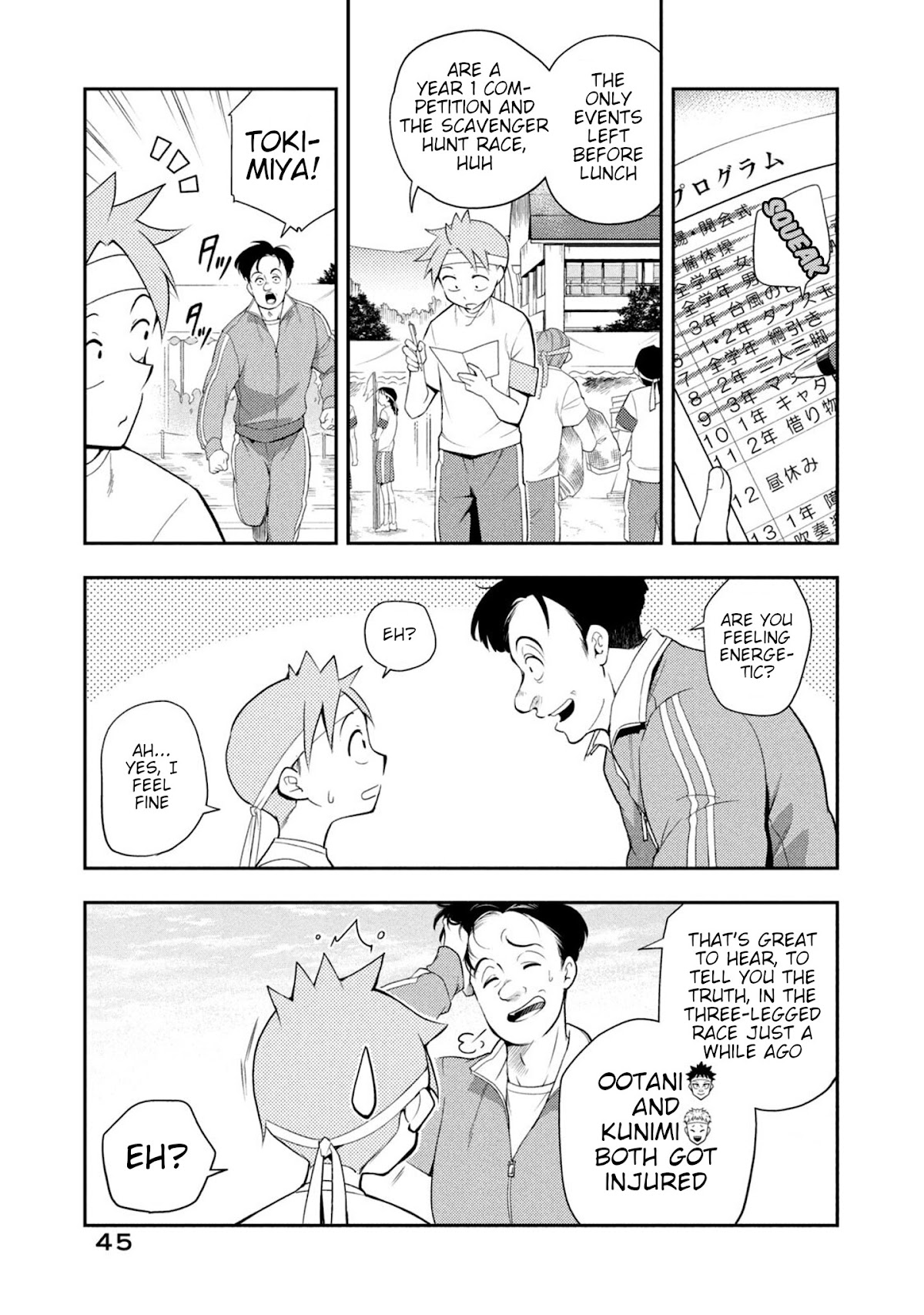 Dignified asleep SAEKI Chapter 41 page 7 - Chapter 41: Saeki-san and Sports festival