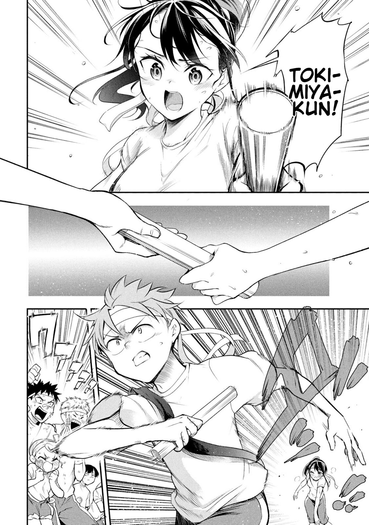 Dignified asleep SAEKI Chapter 42 page 10 - Chapter 42: Run, Tokimiya!