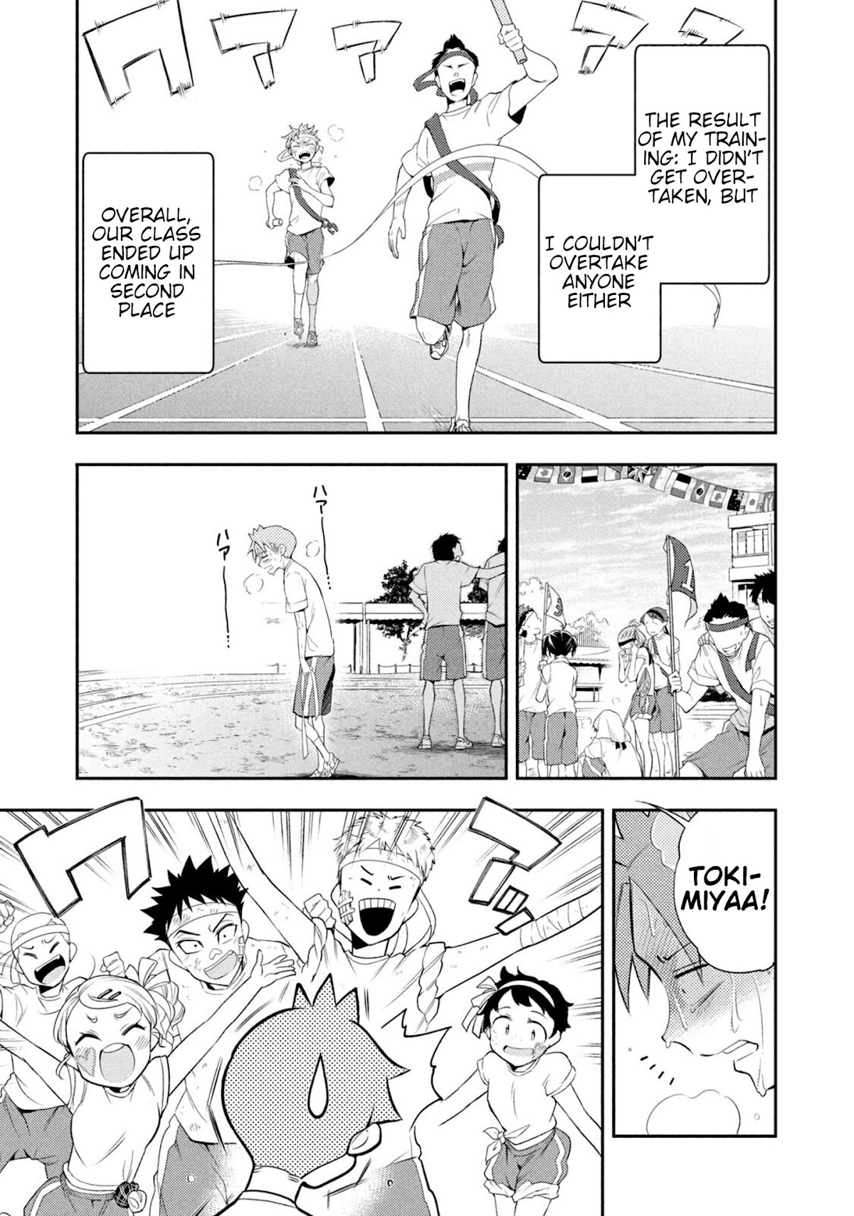 Dignified asleep SAEKI Chapter 42 page 11 - Chapter 42: Run, Tokimiya!