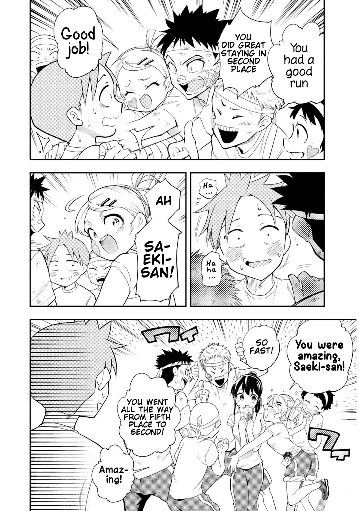 Dignified asleep SAEKI Chapter 42 page 12 - Chapter 42: Run, Tokimiya!