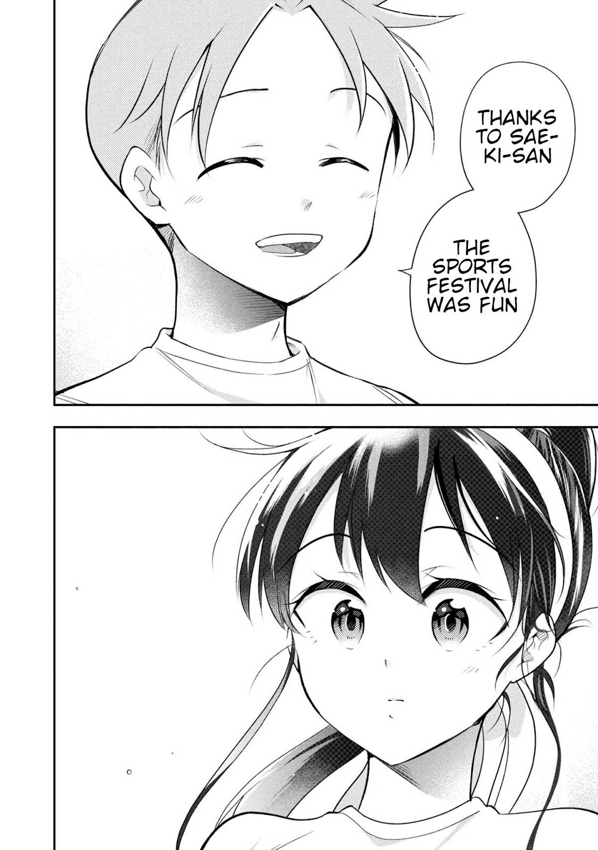 Dignified asleep SAEKI Chapter 42 page 14 - Chapter 42: Run, Tokimiya!