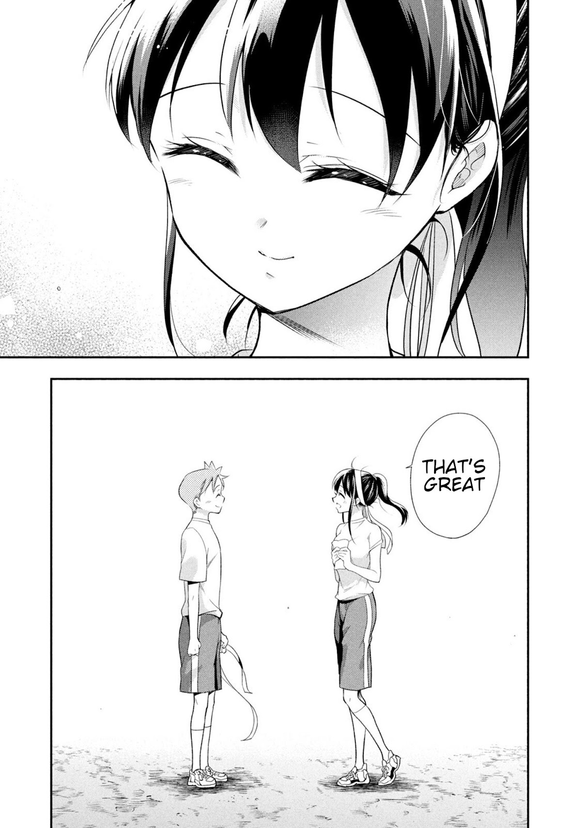 Dignified asleep SAEKI Chapter 42 page 15 - Chapter 42: Run, Tokimiya!