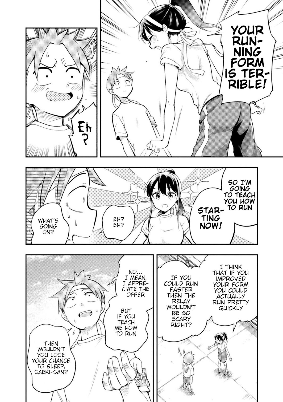 Dignified asleep SAEKI Chapter 42 page 4 - Chapter 42: Run, Tokimiya!