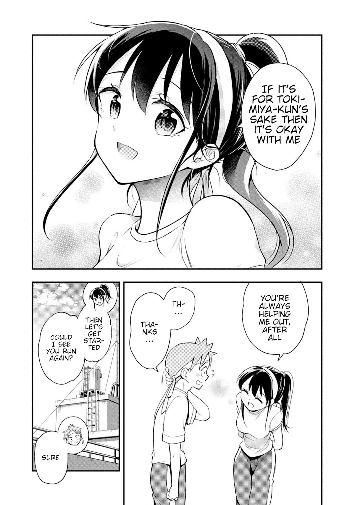 Dignified asleep SAEKI Chapter 42 page 5 - Chapter 42: Run, Tokimiya!
