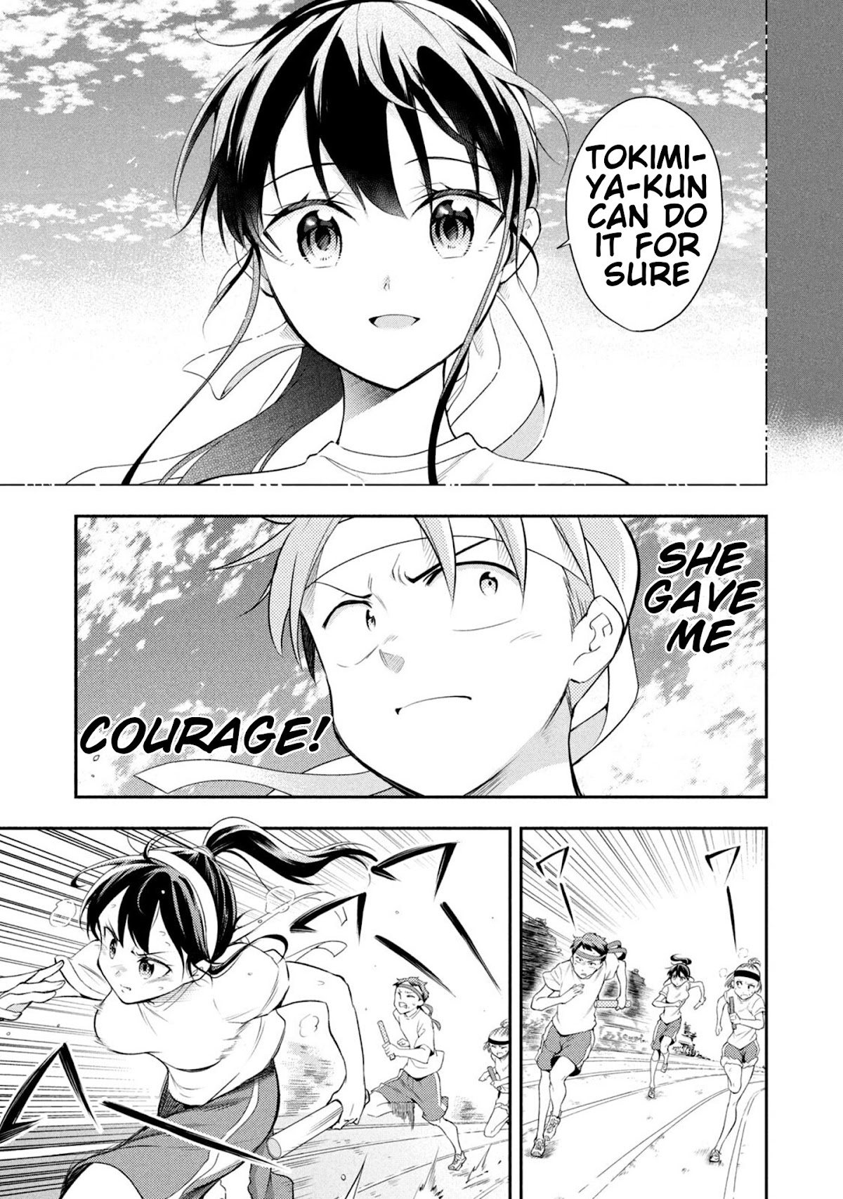 Dignified asleep SAEKI Chapter 42 page 9 - Chapter 42: Run, Tokimiya!
