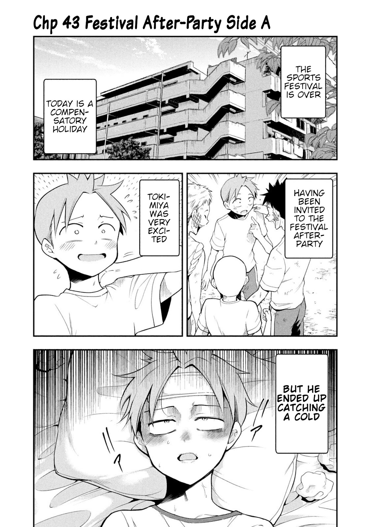 Dignified asleep SAEKI Chapter 43 page 1 - Chapter 43: Festival After-Party Side A
