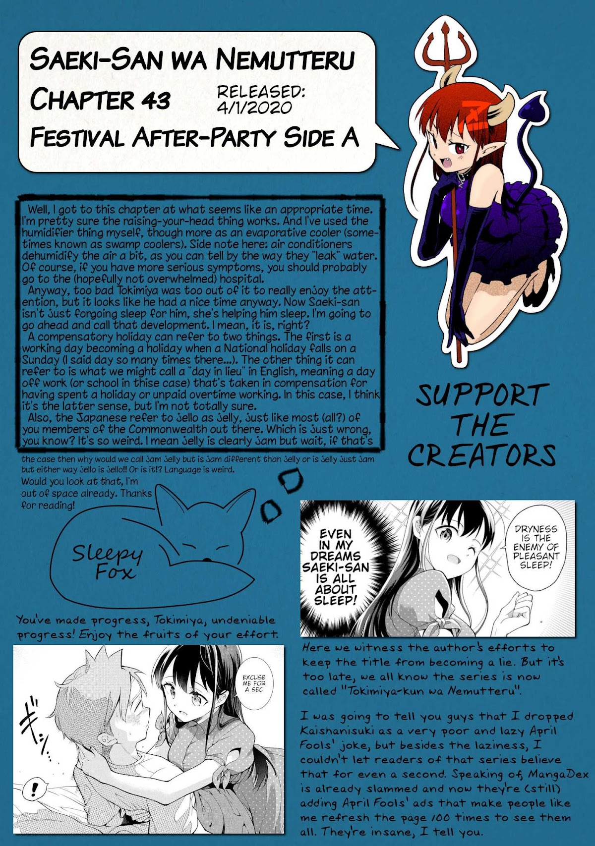 Dignified asleep SAEKI Chapter 43 page 11 - Chapter 43: Festival After-Party Side A