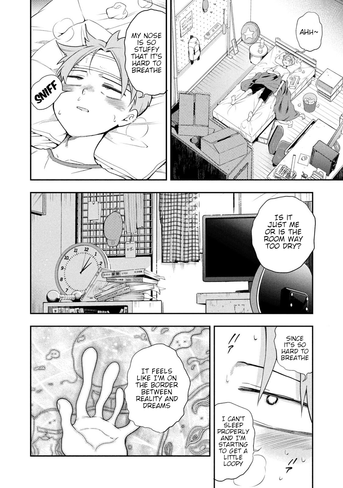 Dignified asleep SAEKI Chapter 43 page 2 - Chapter 43: Festival After-Party Side A