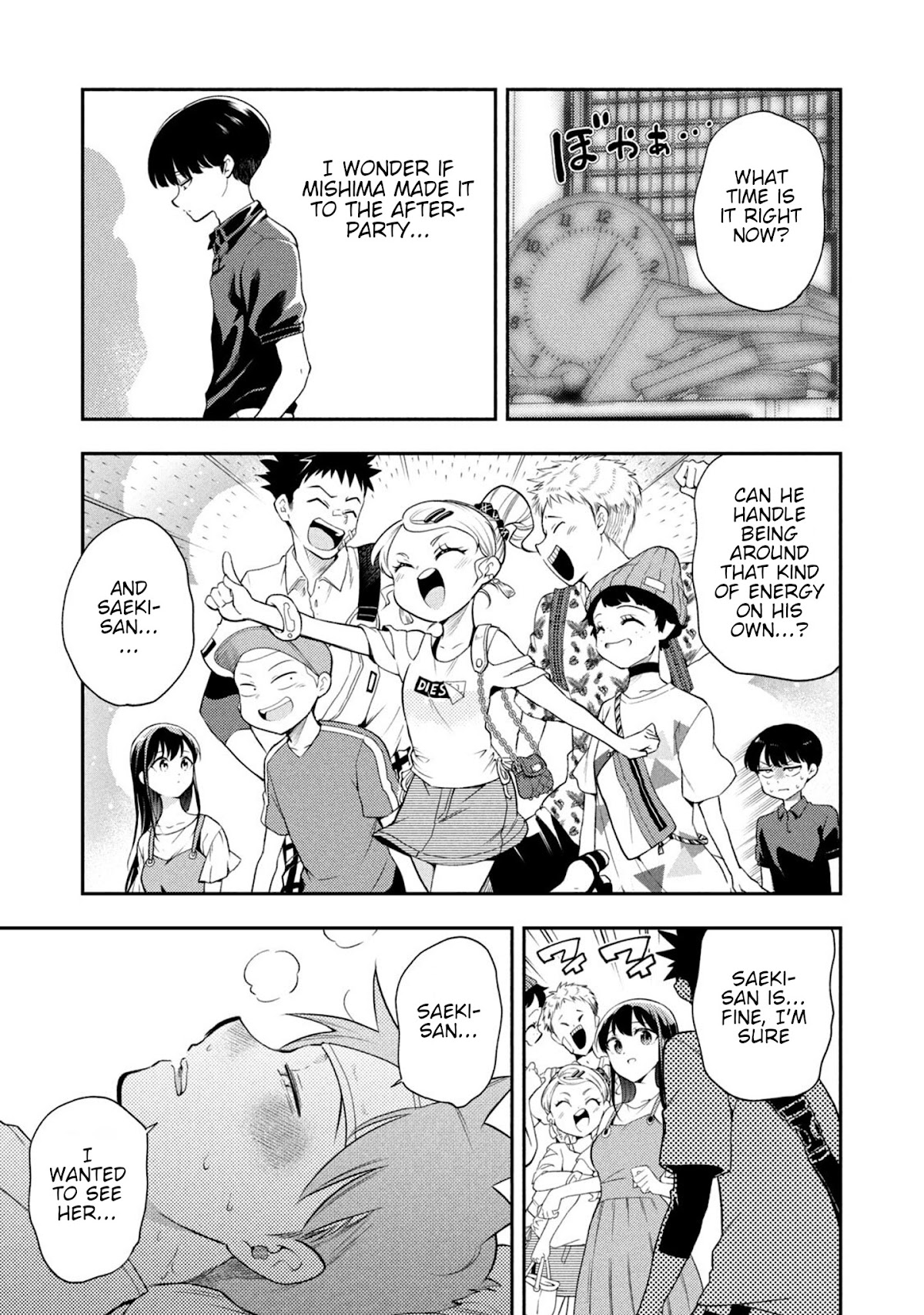 Dignified asleep SAEKI Chapter 43 page 3 - Chapter 43: Festival After-Party Side A