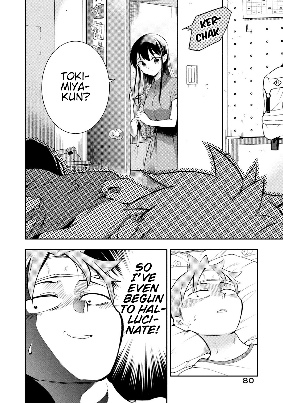 Dignified asleep SAEKI Chapter 43 page 4 - Chapter 43: Festival After-Party Side A