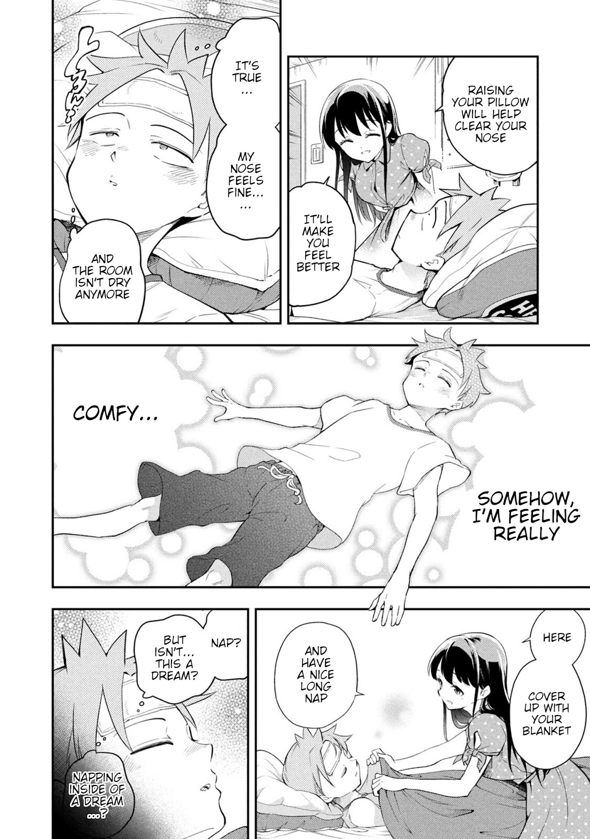 Dignified asleep SAEKI Chapter 43 page 8 - Chapter 43: Festival After-Party Side A
