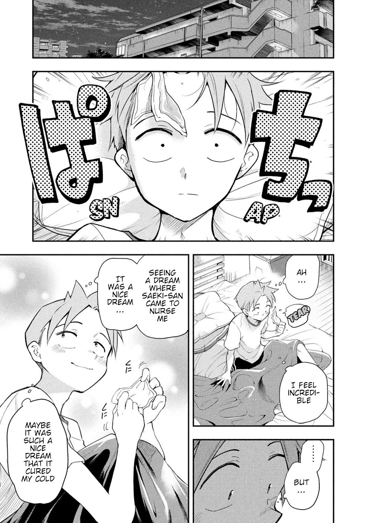 Dignified asleep SAEKI Chapter 43 page 9 - Chapter 43: Festival After-Party Side A