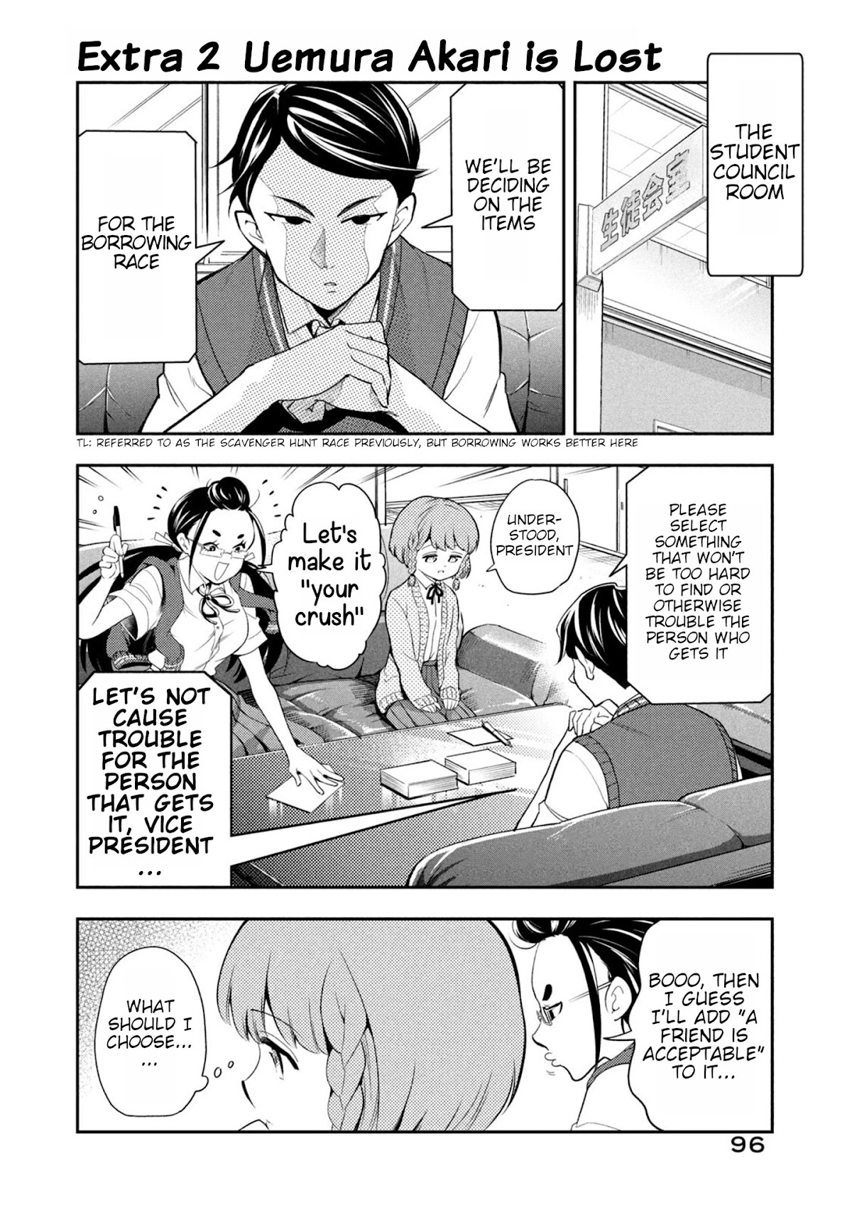 Dignified asleep SAEKI Chapter 44.5 page 1 - Chapter 44.5: Uemura Akari is Lost