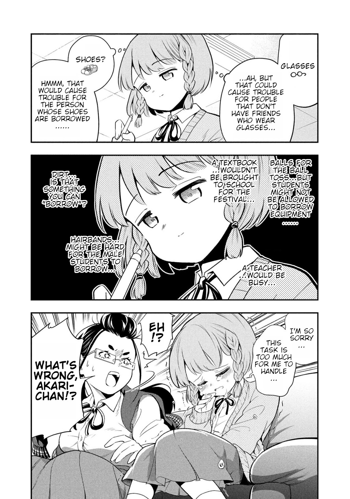 Dignified asleep SAEKI Chapter 44.5 page 2 - Chapter 44.5: Uemura Akari is Lost