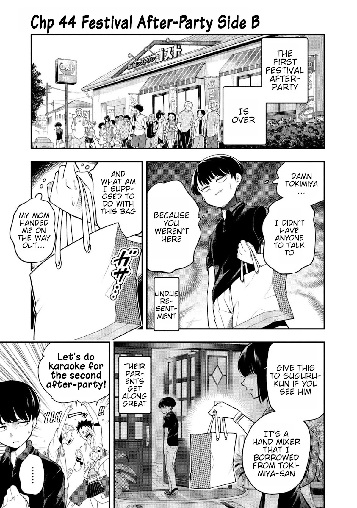 Dignified asleep SAEKI Chapter 44 page 1 - Chapter 44: Festival After-Party Side B