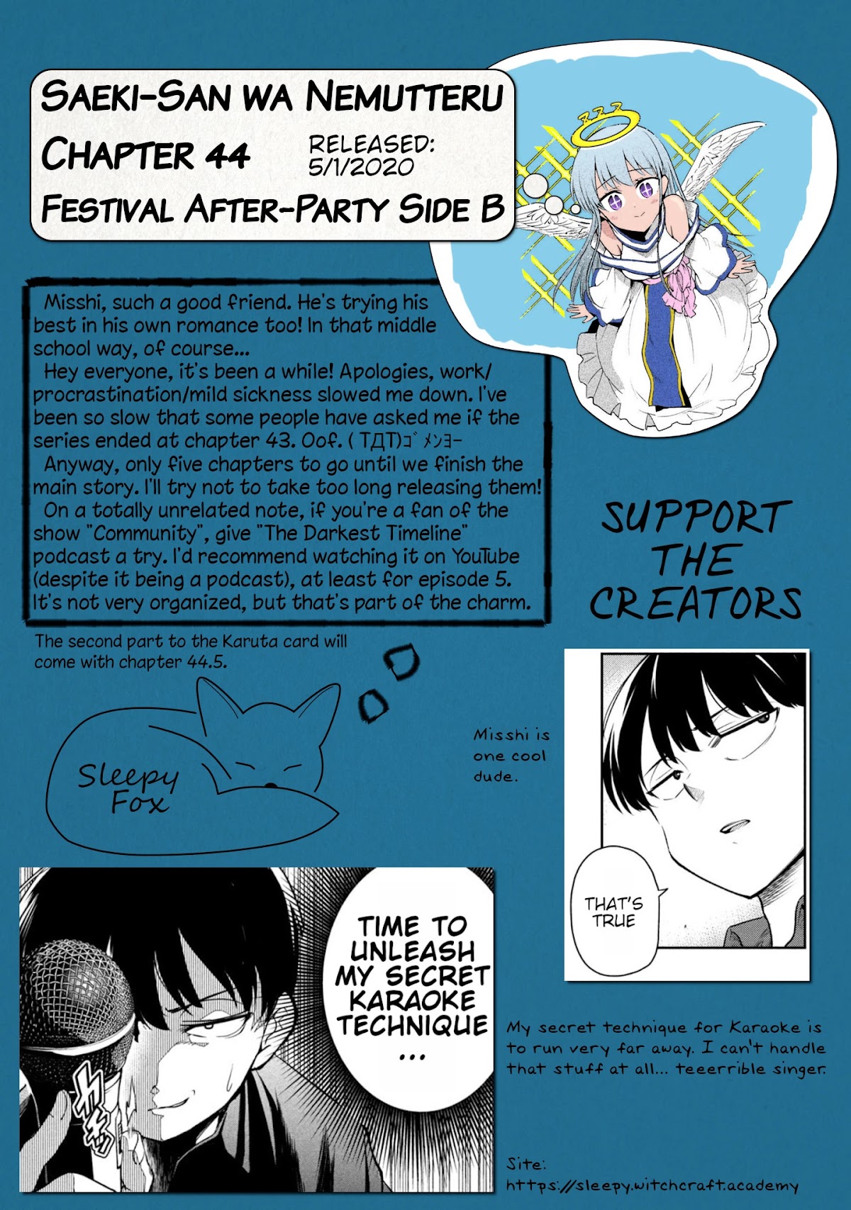 Dignified asleep SAEKI Chapter 44 page 10 - Chapter 44: Festival After-Party Side B