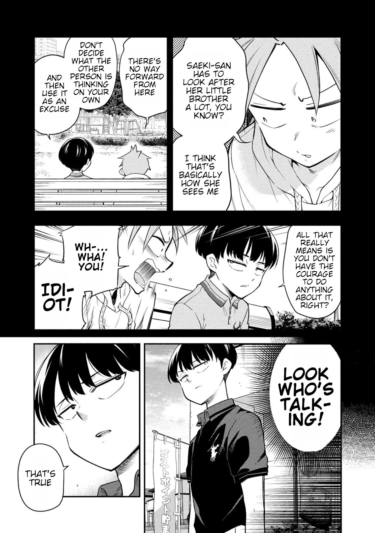 Dignified asleep SAEKI Chapter 44 page 3 - Chapter 44: Festival After-Party Side B