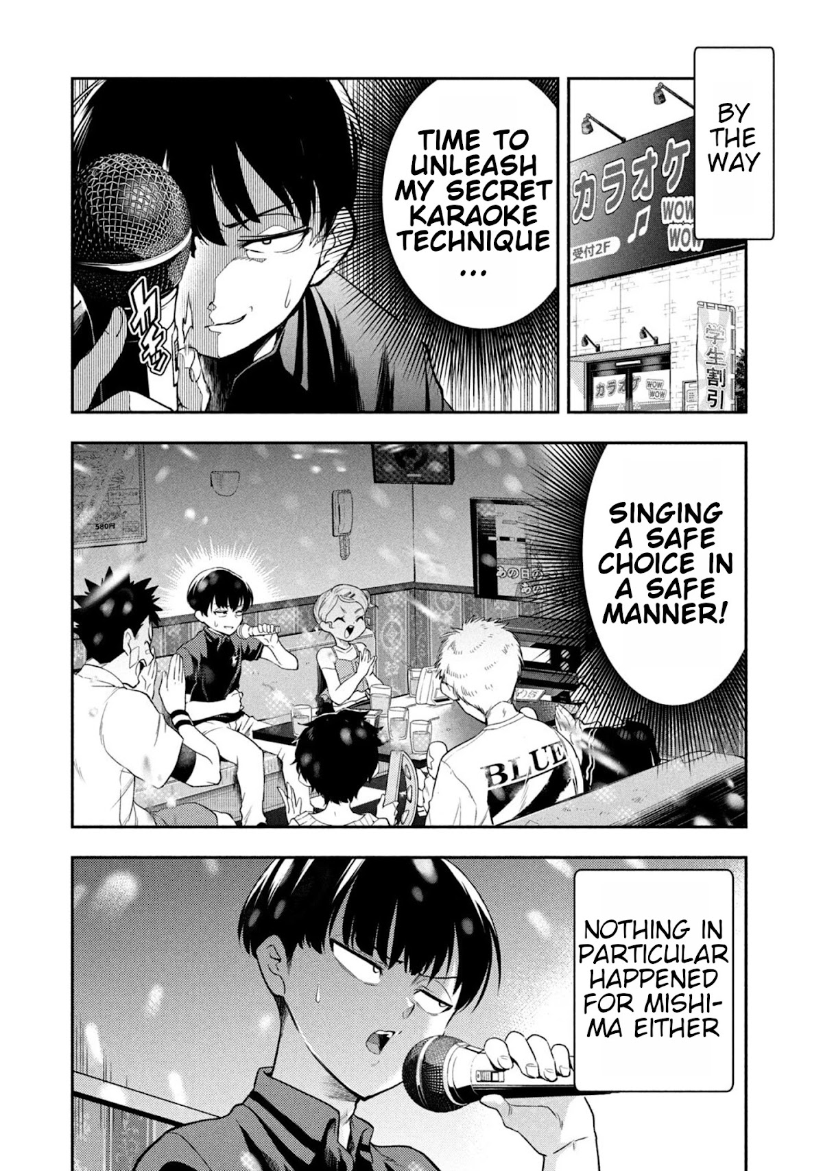 Dignified asleep SAEKI Chapter 44 page 8 - Chapter 44: Festival After-Party Side B