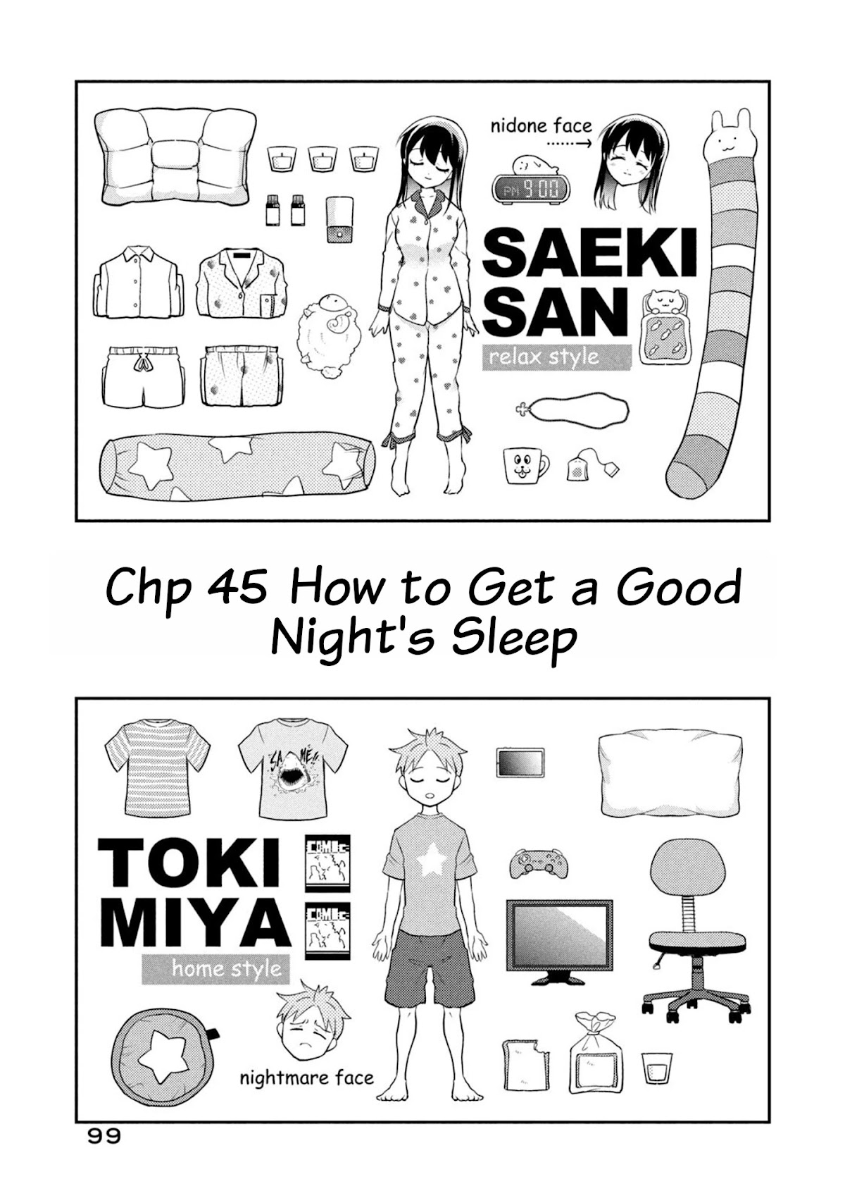 Dignified asleep SAEKI Chapter 45 page 1 - Chapter 45: How to Get a Good Night's Sleep