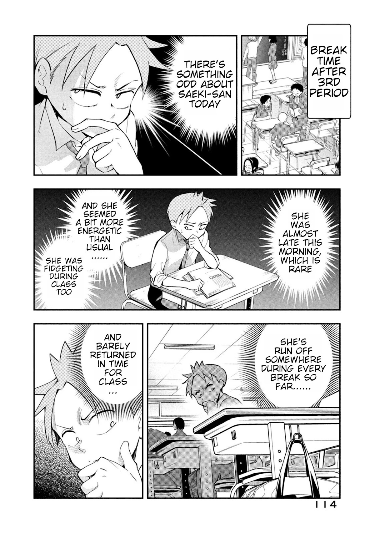 Dignified asleep SAEKI Chapter 47 page 2 - Chapter 47: Dazzling Saeki-san