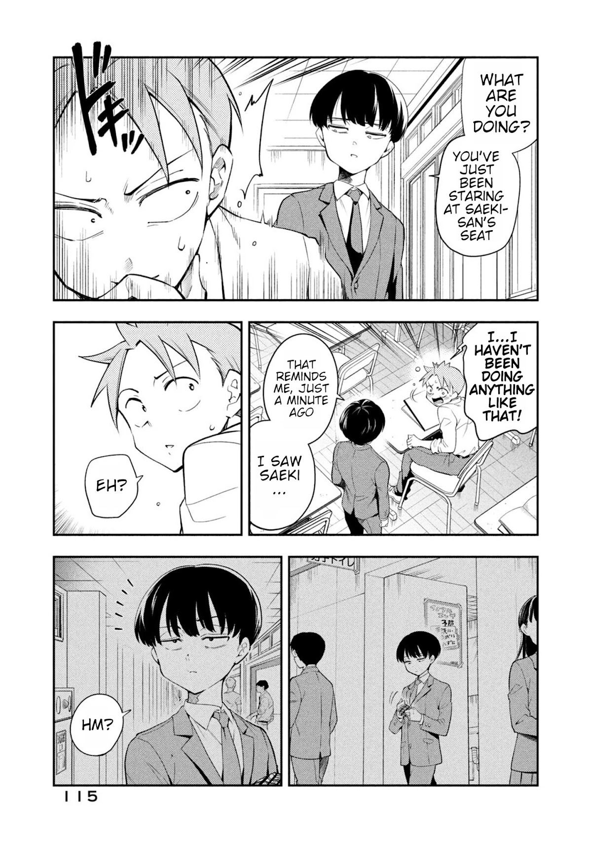 Dignified asleep SAEKI Chapter 47 page 3 - Chapter 47: Dazzling Saeki-san