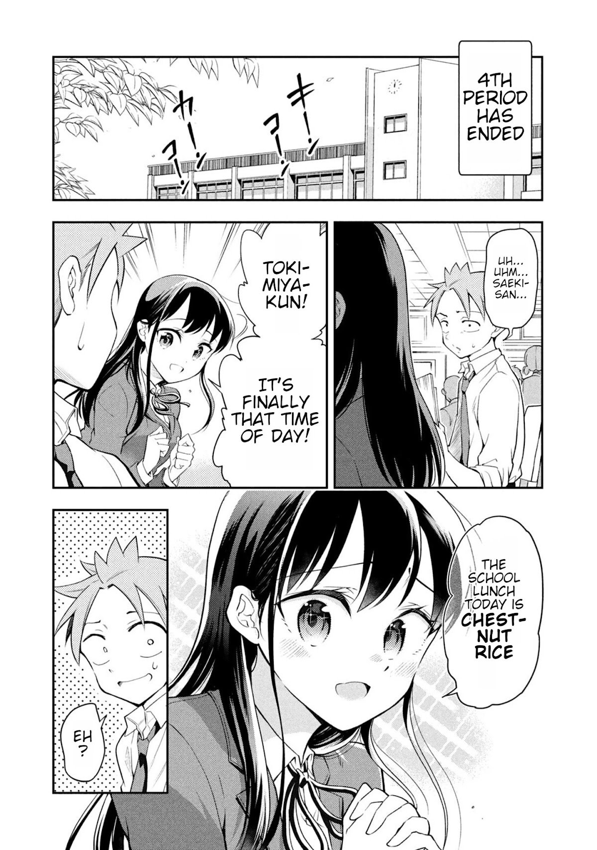 Dignified asleep SAEKI Chapter 47 page 7 - Chapter 47: Dazzling Saeki-san